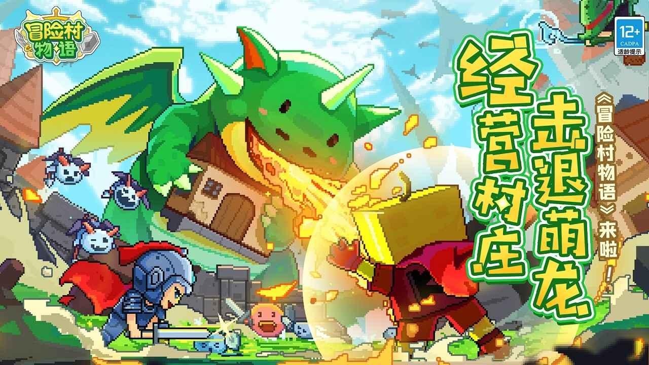 地级市碳排放与绿色专利匹配2000-2021年